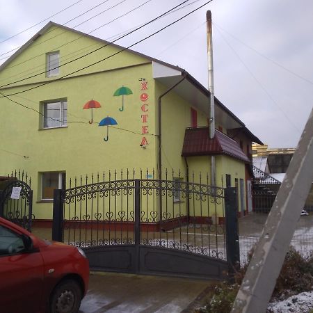 Parasolka Hostel Lutsk Exterior photo