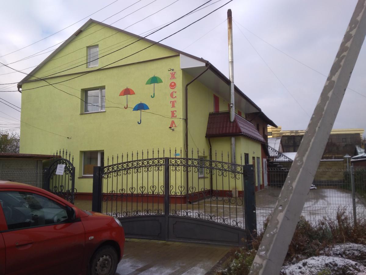 Parasolka Hostel Lutsk Exterior photo